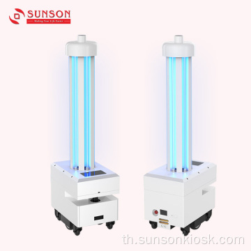 หุ่นยนต์ป้องกันไวรัส UV Disinfection